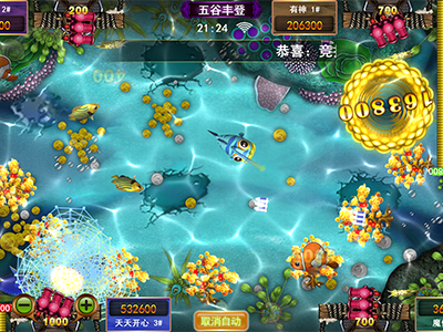 全新十代星力捕鱼游戏