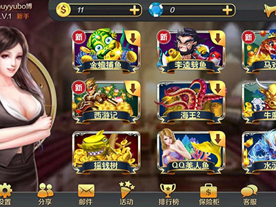 游戏十代星力最新
