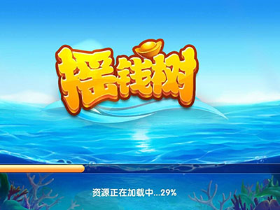 十代星力