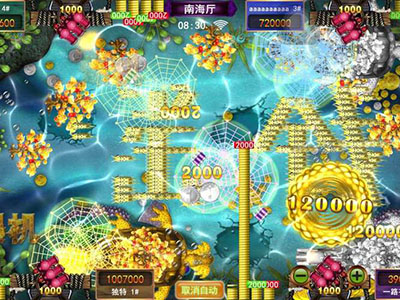 最新星力十代手游